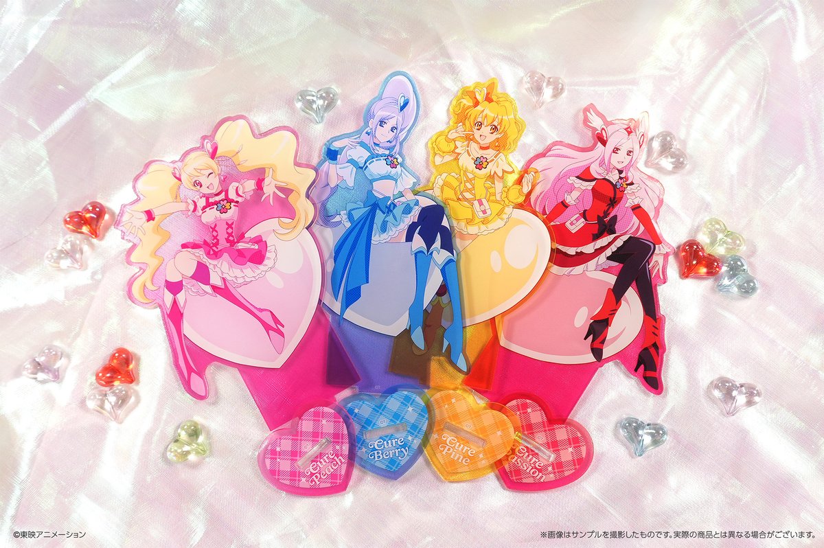 フレッシュプリキュア！ 🍀ハートクローバーCafe in TreeVillage🍀 一