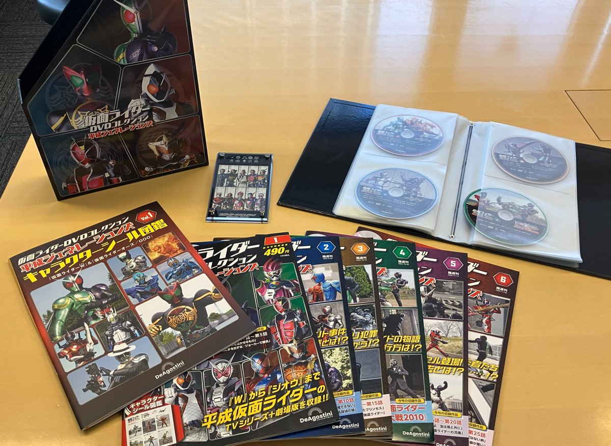 🆙担当者インタビュー公開🆙 来週1月20日(火)創刊号発売の 『仮面