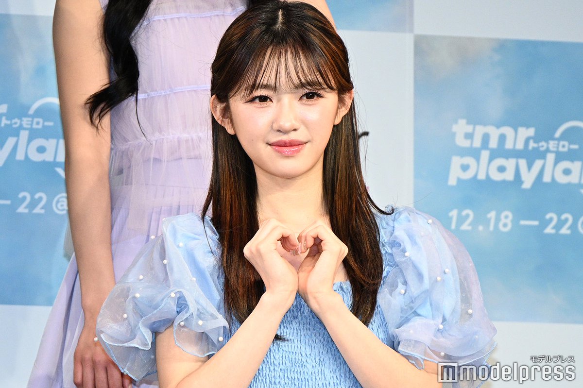 ME:I ラントレ その他 加藤心 まとめ売り