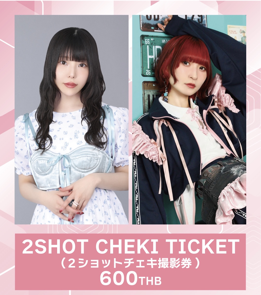 元でんぱ組.inc 相沢梨紗 チェキ でんぱ組.incメンバー6名のサイン入り