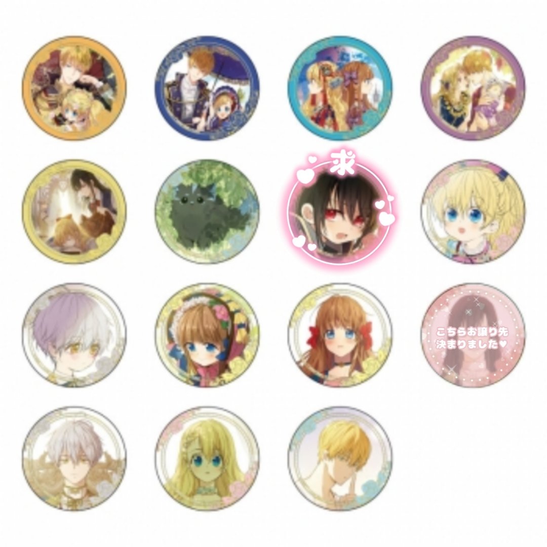 ある日、お姫様になってしまった件について 本編完結記念ストア 缶