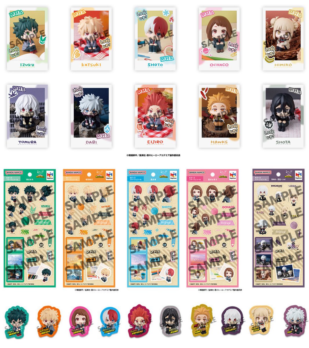 るかっぷ全国ツアー in原宿 明日1月16日(金)より開催予定です！ 会場