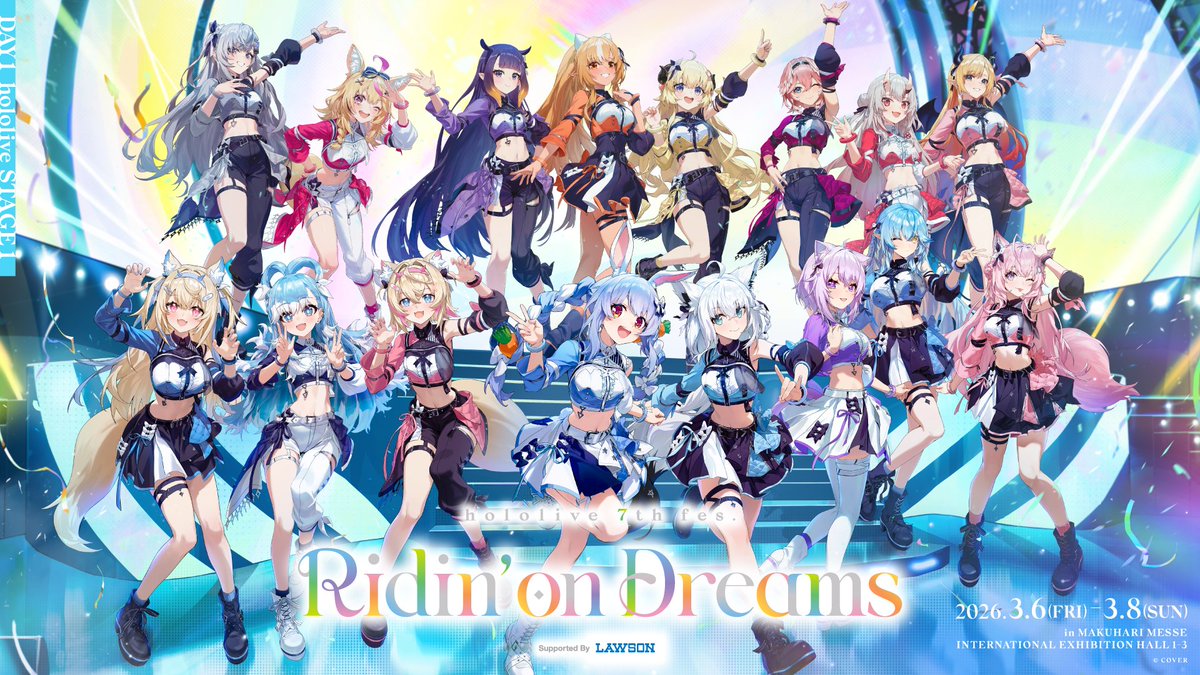 ┊✧✧✧ 🎶 7th fes. Key Visual Revealed 🎶 ✧✧✧┊ “hololive 7th