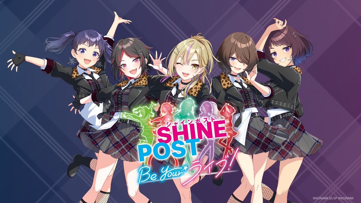 シャインポスト Be Your ライブ！ep.01 @ Yokohama Bay Hall」 12:00