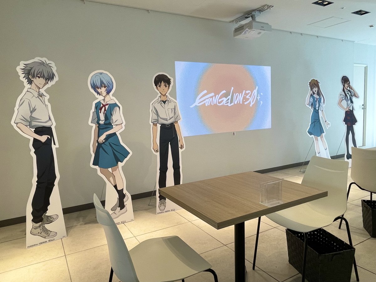 1/16(金)～2/26(木)の期間限定で開催！！ 「EVANGELIONシリーズ30周年