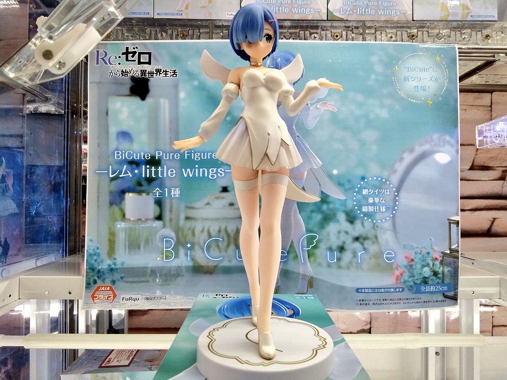 プライズ】本日新入荷！ 『#Reゼロから始める異世界生活 BiCute Pure