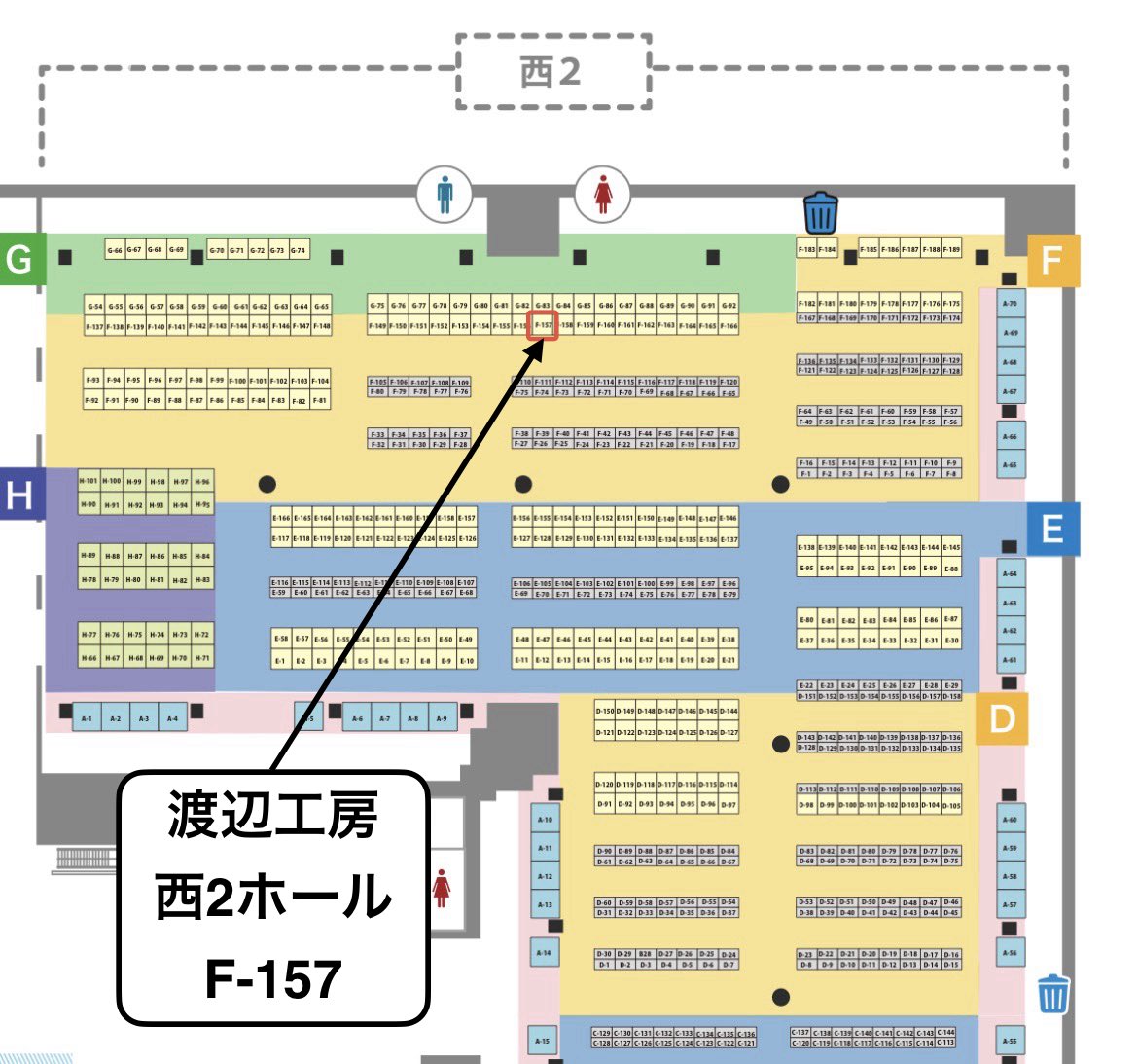 ひろみんと (@hiromintoo) / Posts / X