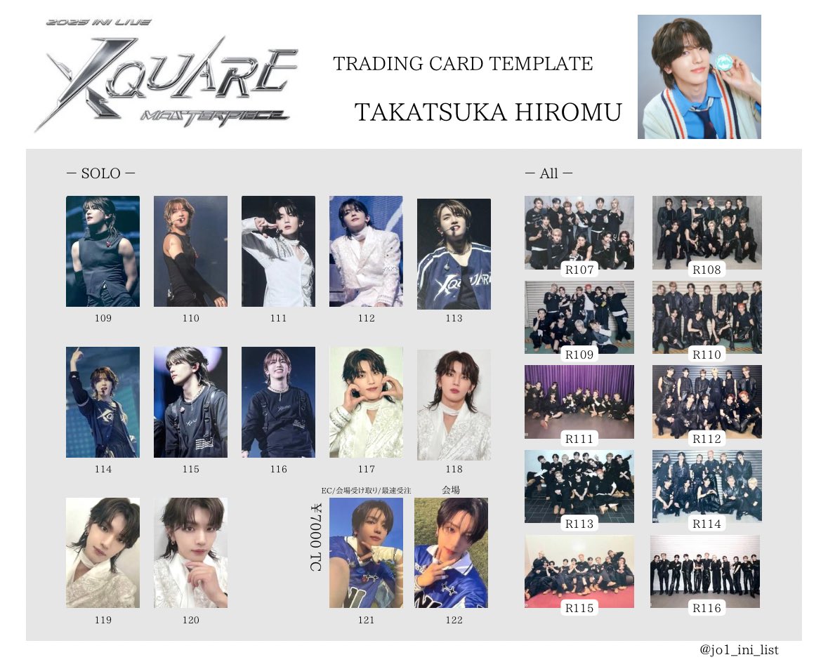 𝙅𝙊𝟭・𝙄𝙉𝙄 _ 𝙇𝙞𝙨𝙩 (@jo1_ini_list) / Posts / X