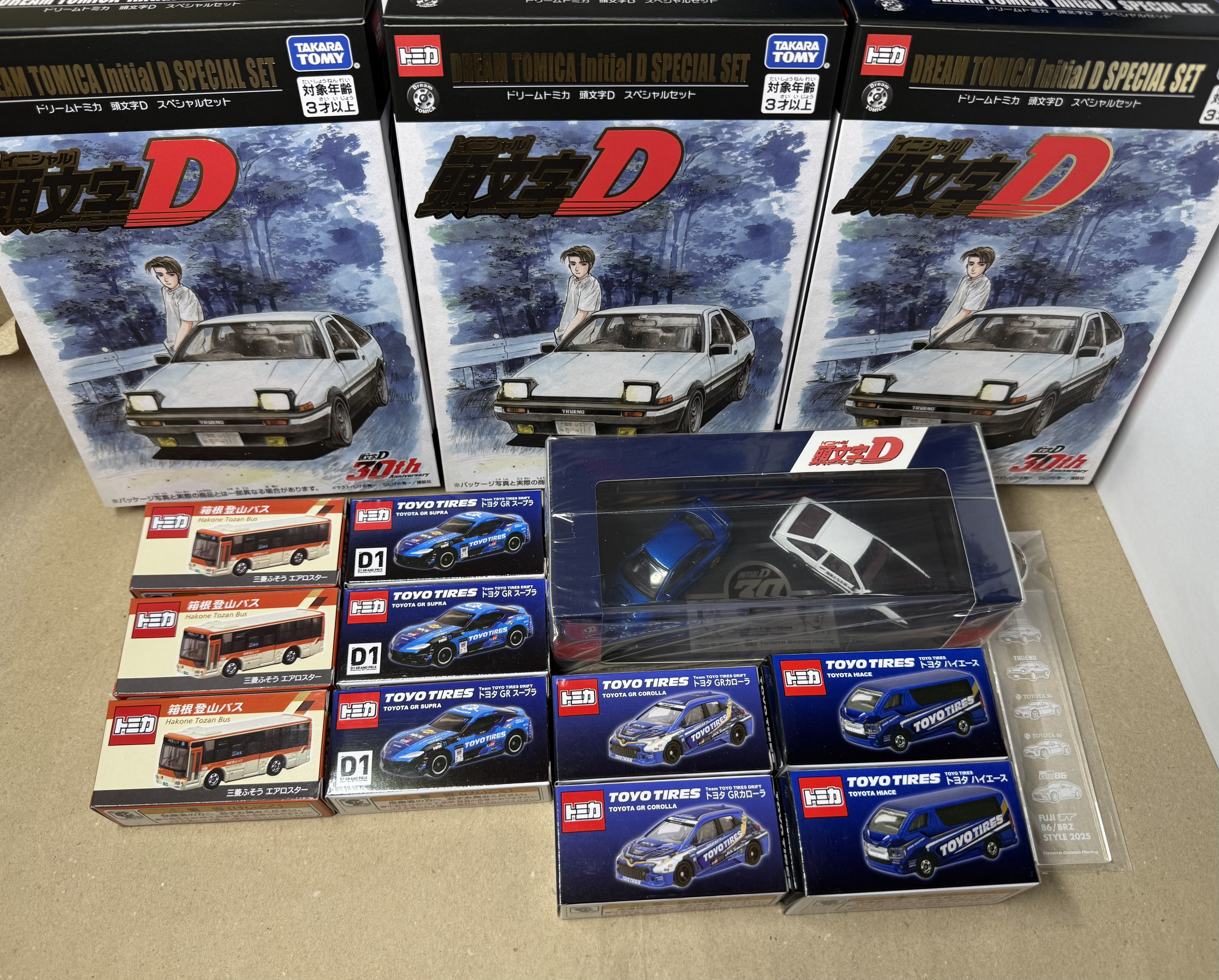 頭文字D SPECIAL SET限定ドリームトミカ スペシャル 30周年 頭文字D