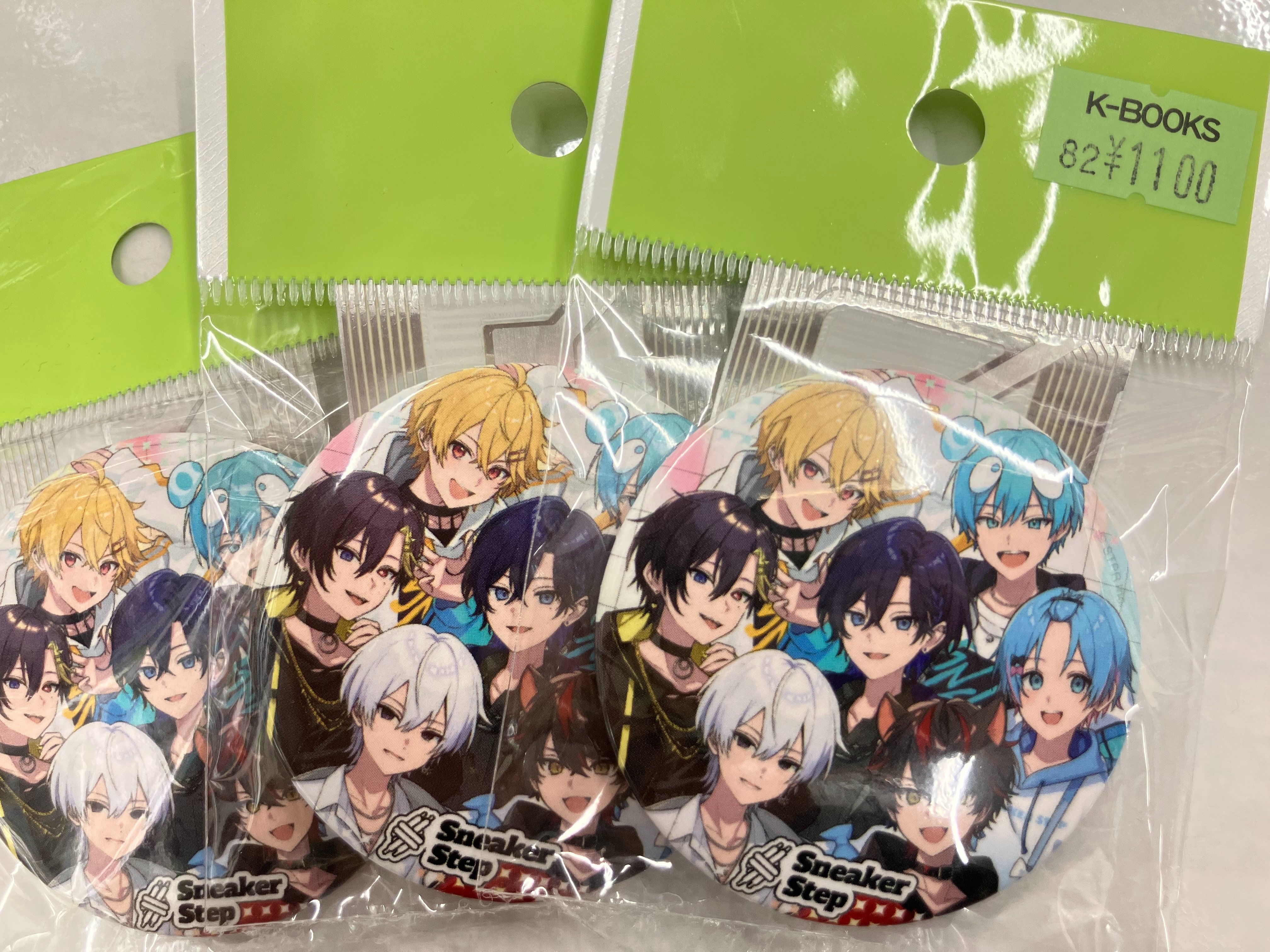 たちばな アクリルスタンド＆キーホルダーセット スターターセット