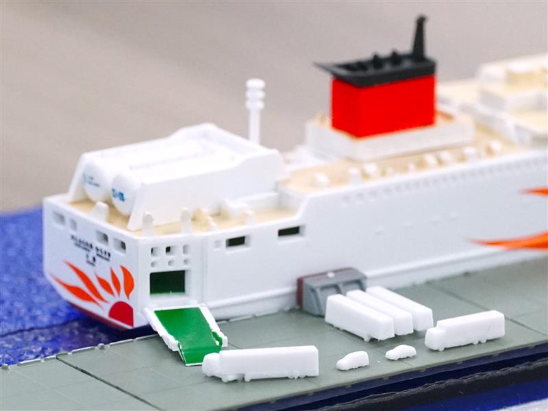 ☀️さんふらわあオリジナルグッズ最新情報☀️ #さんふらわあ では