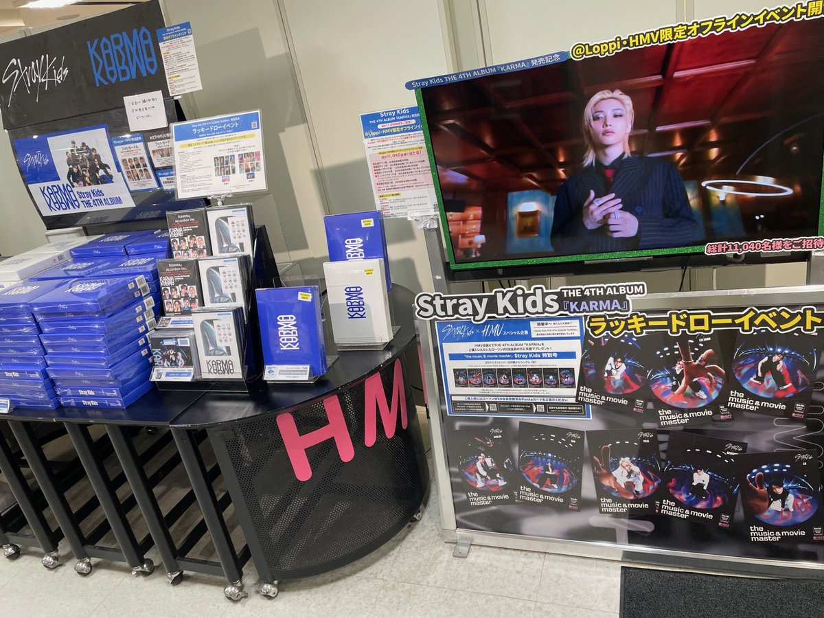 Stray Kids】 ／ THE 4TH ALBUM『#KARMA』発売記念 📷直筆サイン入り