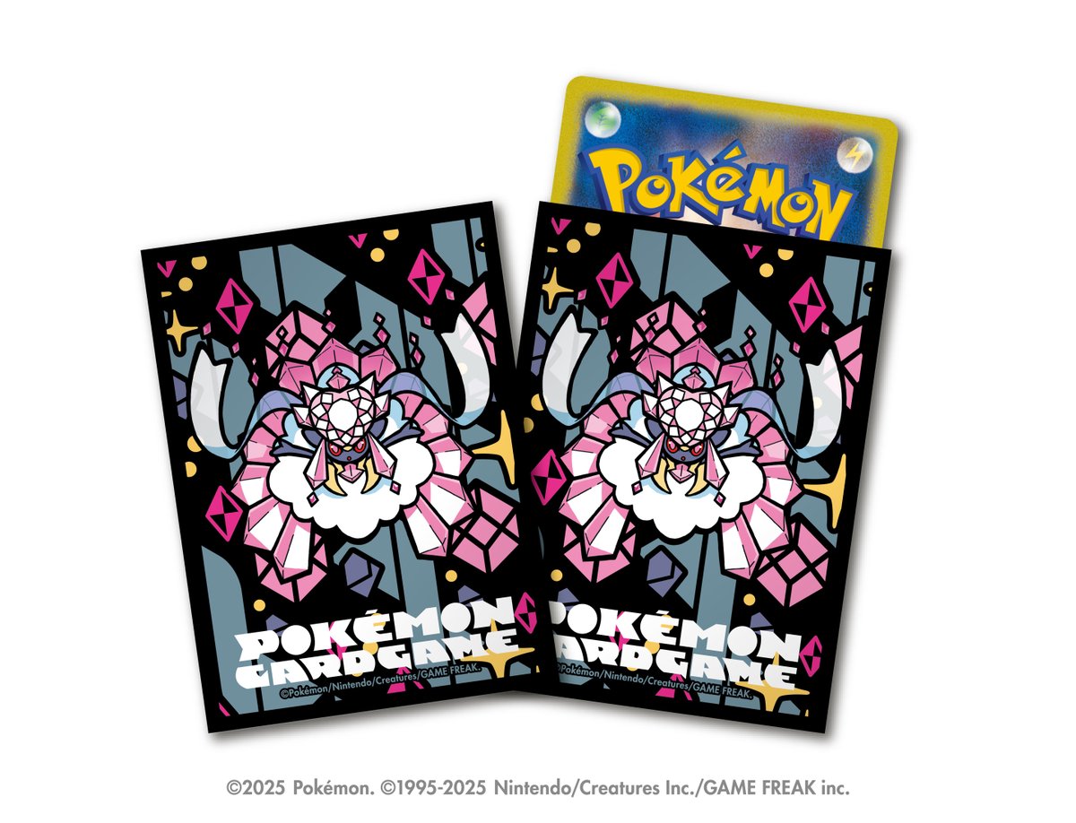 謹啓】 ポケモンカードゲーム周辺グッズの、デッキシールド プレミアム