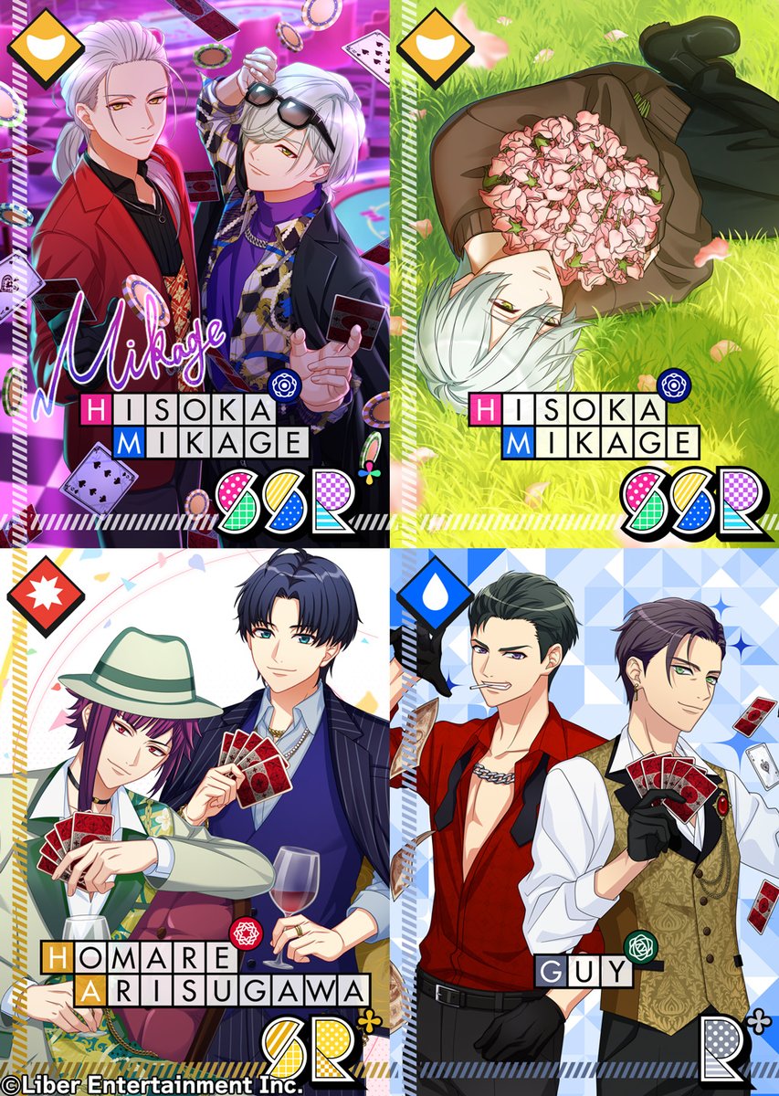 ☆A3! 限定スカウト☆ 9/15 00:00～限定スカウト『Lady Luck Jackpot