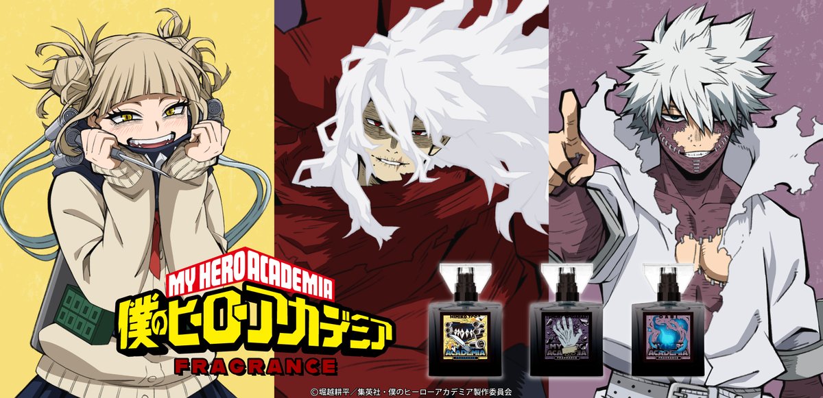 新商品案内】 キャラクターフレグランスブランドprimaniacsより TV