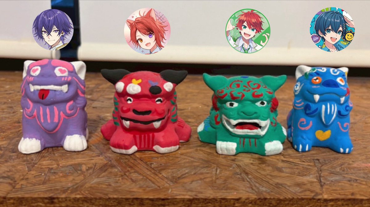 沖縄来てるってマジ？？