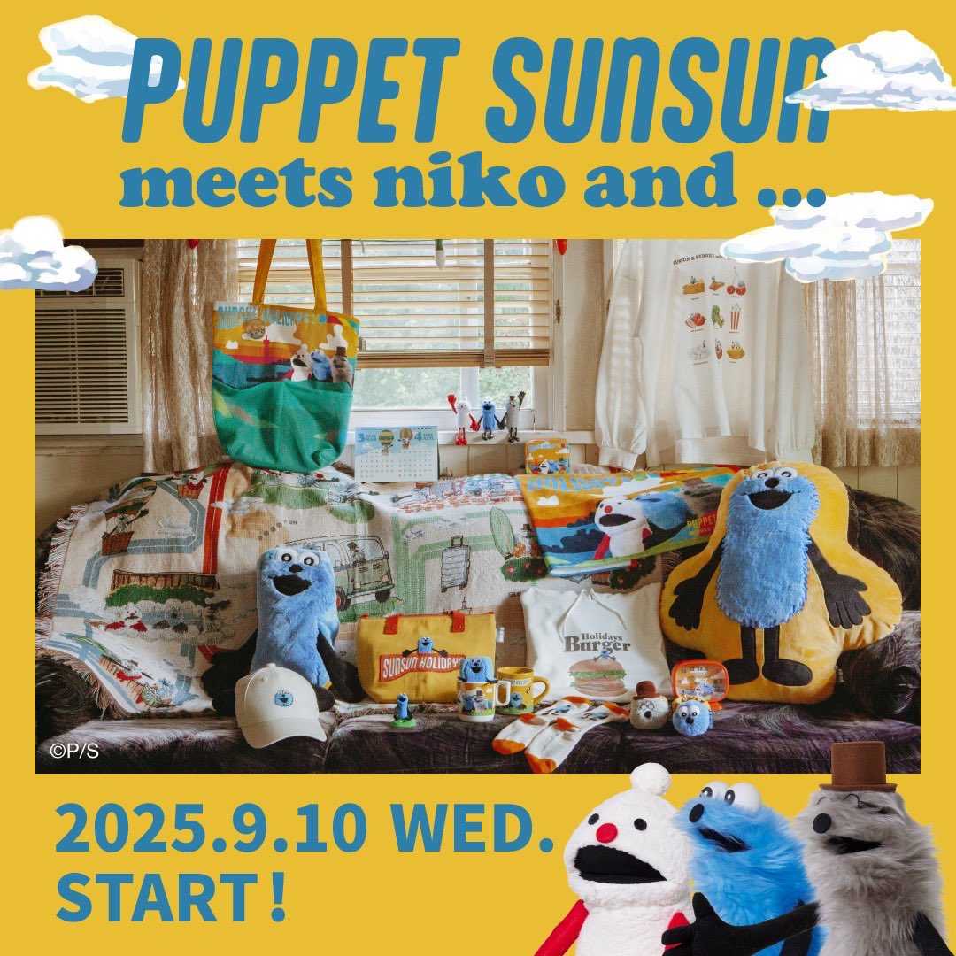 niko and ×パペットスンスン ＼ コラボアイテムがいよいよ販売