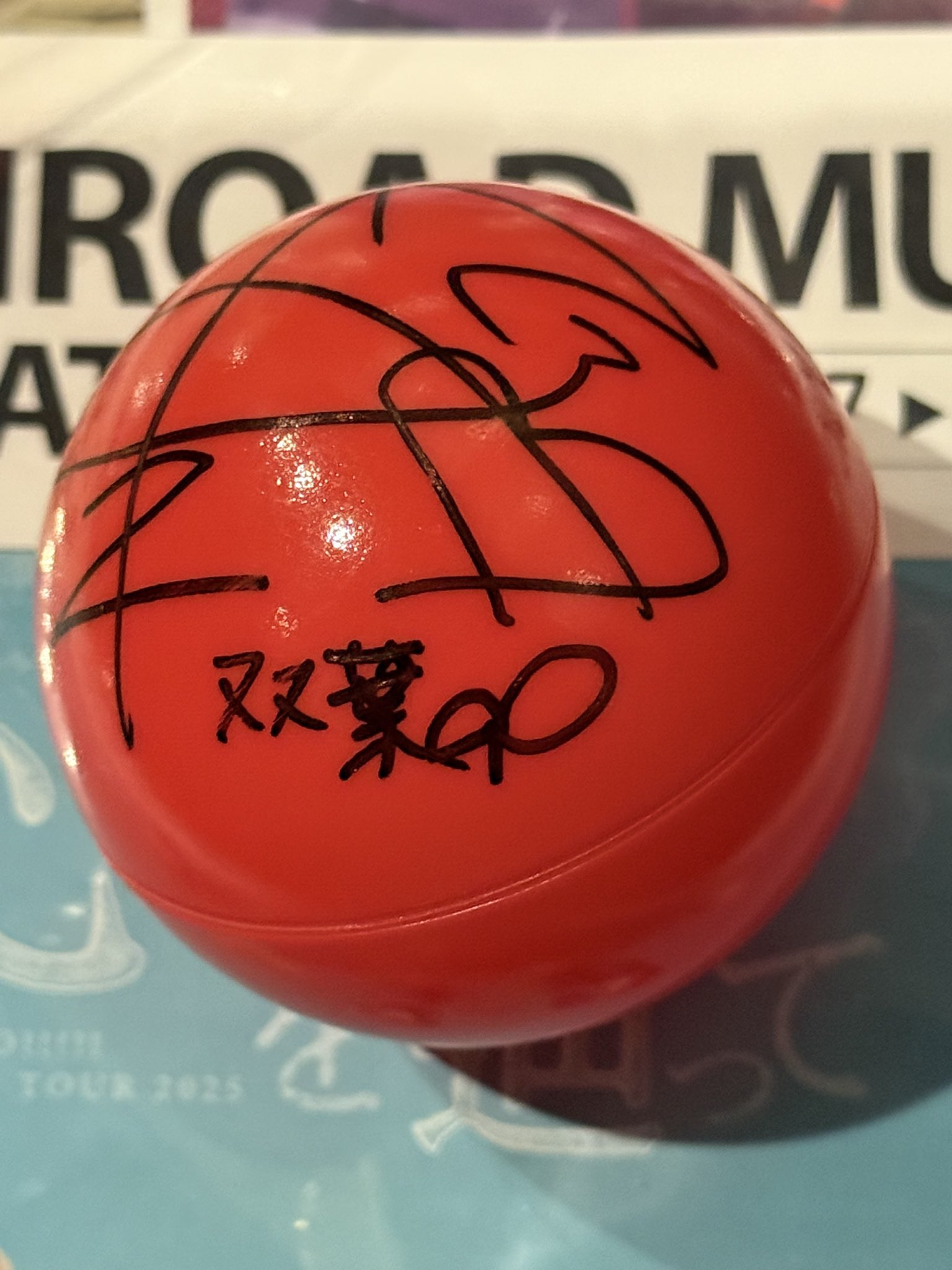 AAA10th Anniversaryサインボール