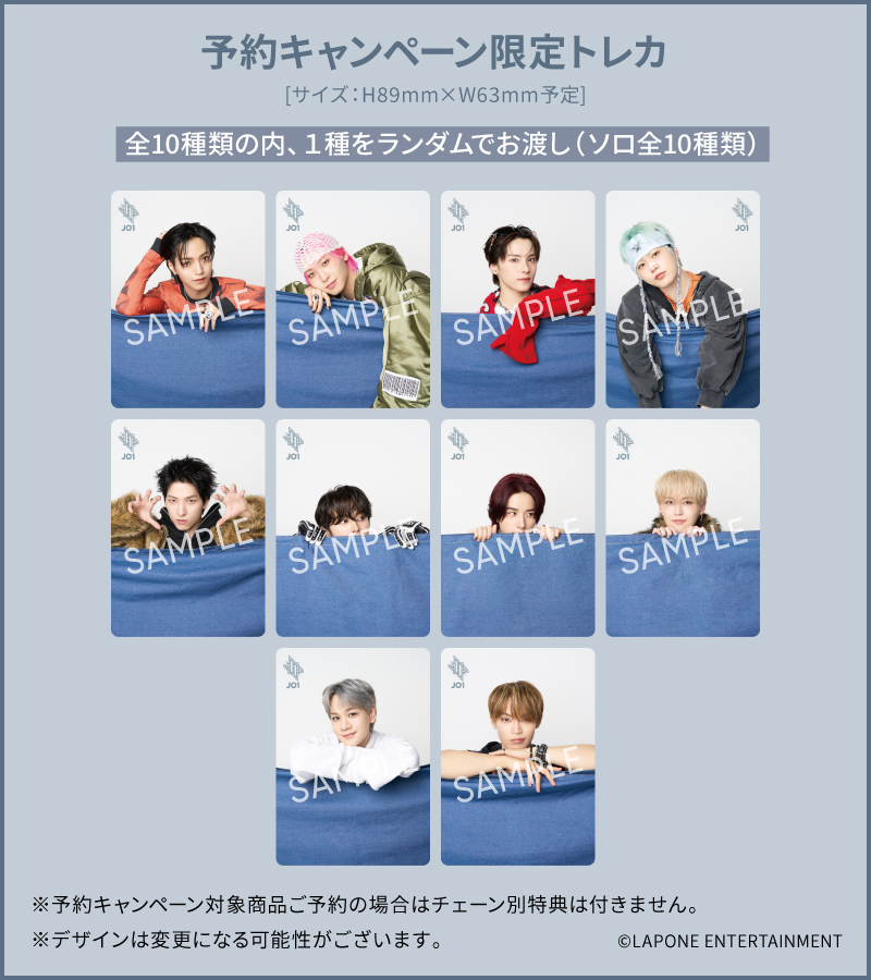 📢] 𝐉𝐎𝟏 𝟏𝟎𝐓𝐇 𝐒𝐈𝐍𝐆𝐋𝐄 