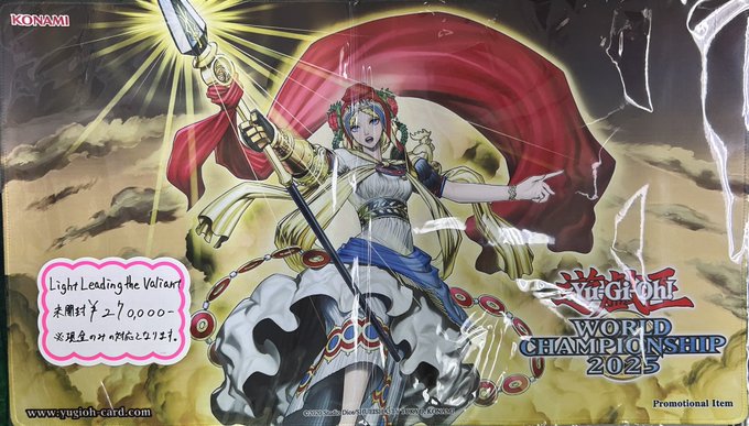 遊戯王 プレイマット】 Light Leading the Valiant【WCS2025