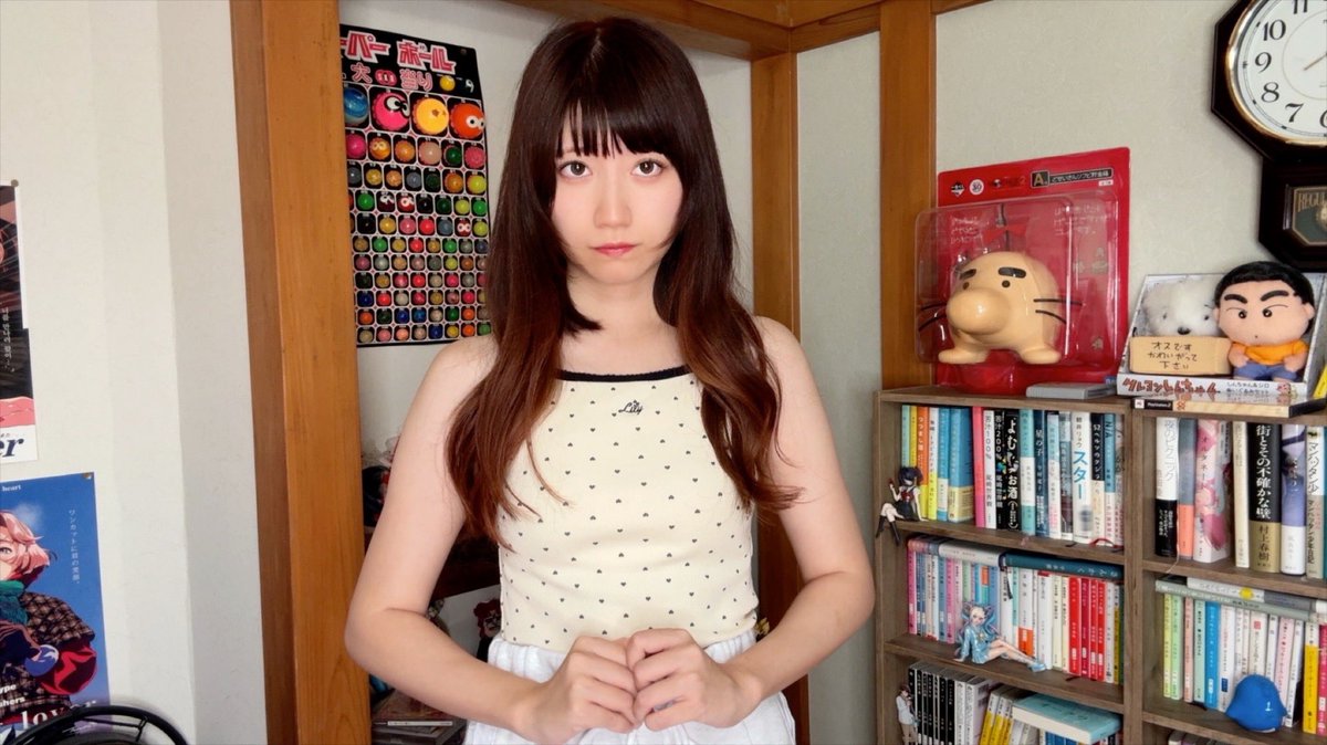 ゆっかぽっかページ