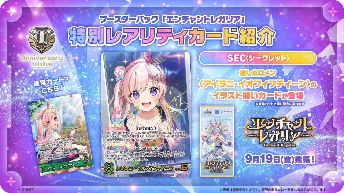 G0kCNCLaMAEfwqa.jpg?format=jpg