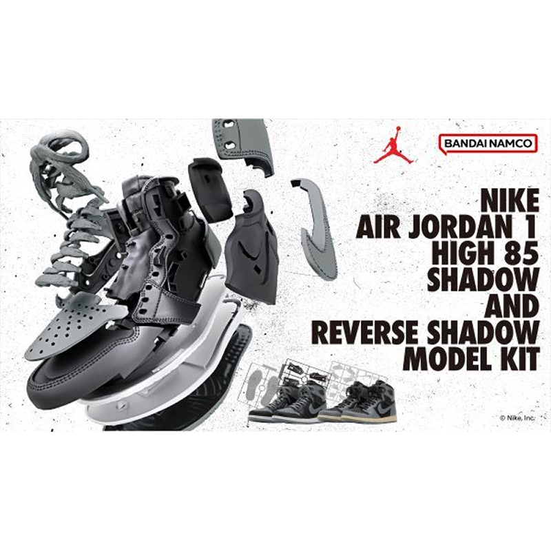 抽選販売の受付は 9/24(水)23時まで📢 ＼ 「NIKE AIR JORDAN 1 HIGH 85