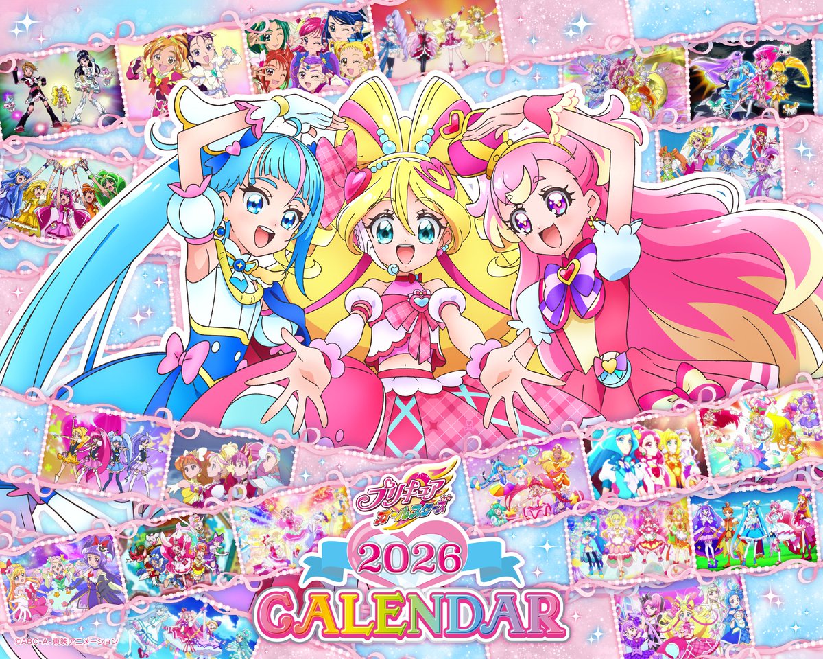 新商品】 「キミとアイドルプリキュア♪ 2026 A2カレンダー