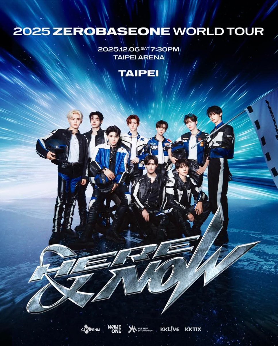 2025 ZEROBASEONE WORLD TOUR [HERE&NOW] IN TAIPEI ZB1 台湾台北公演