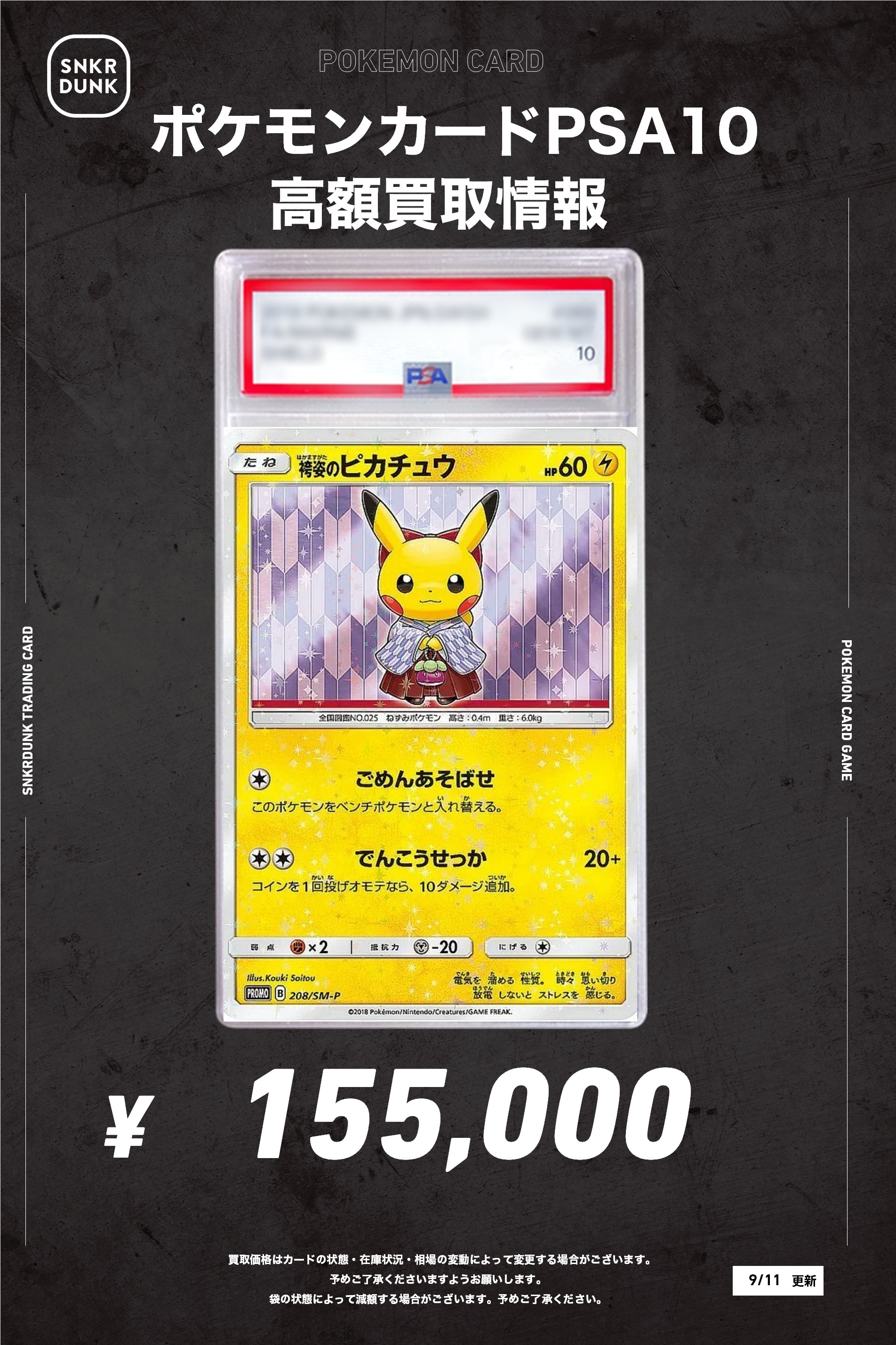 mari様 リクエスト 5点 まとめ商品 MAR様 mar様 リクエスト 5点 まとめ