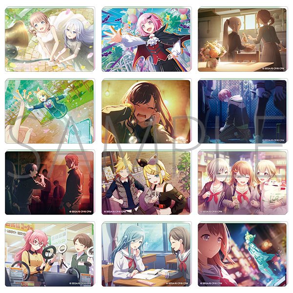 プロセカ 新グッズ予約開始 ✓ プロジェクトセカイ カラフルステージ