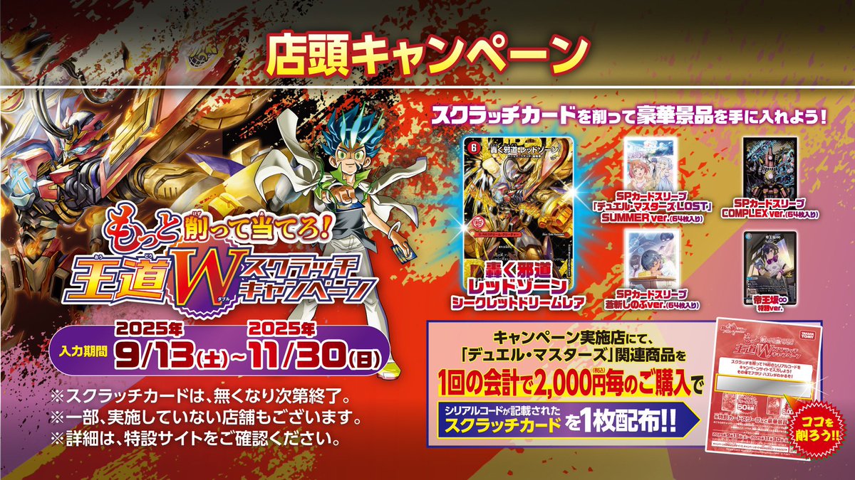 G0opya9aYAAPYMI.jpg?format=jpg