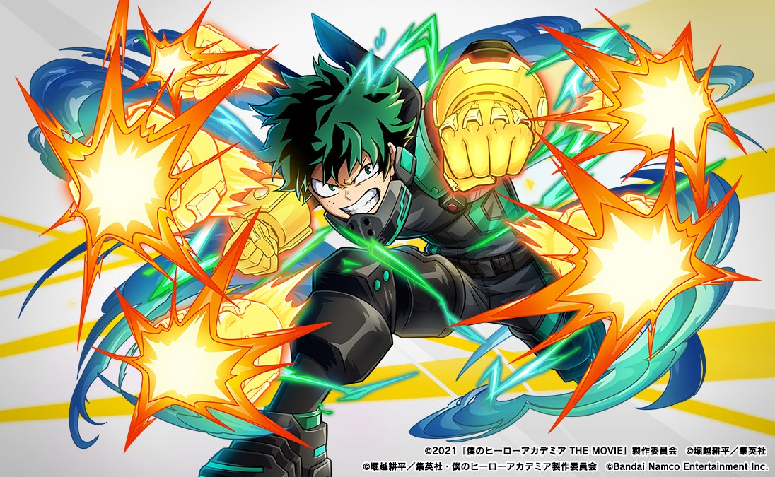 僕のヒーローアカデミア THE MOVIE ワールド ヒーローズ ミッション