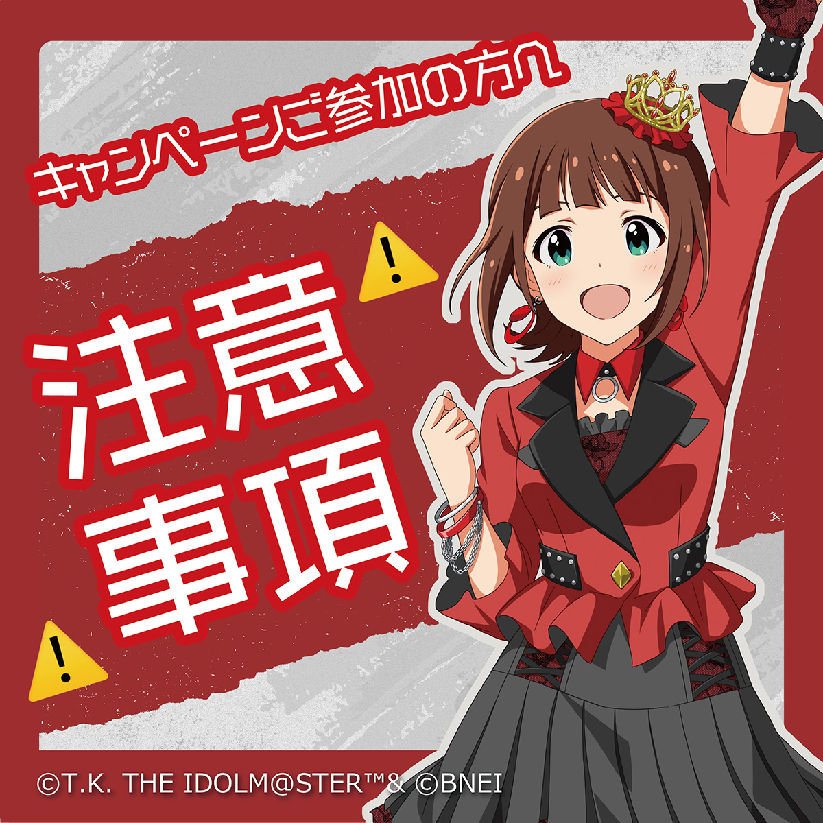 Buzz BANK【公式】 (@BuzzBANK_mufgbk) / Posts / X