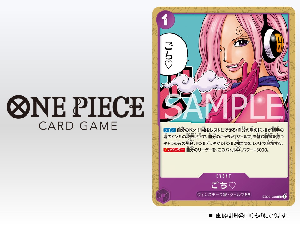 G0nRieZaEAAkjij.jpg?format=jpg