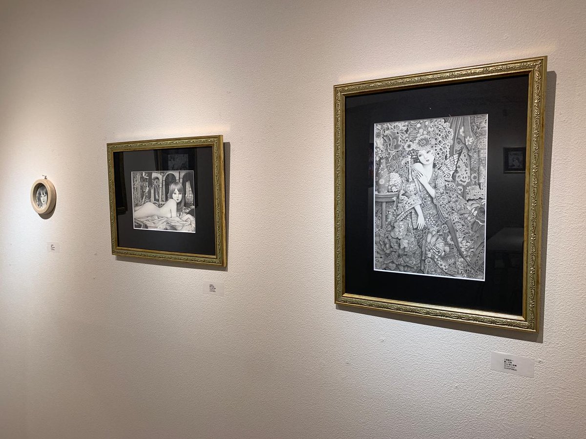 根橋洋一 (@yoichi_nebashi) / Posts / X