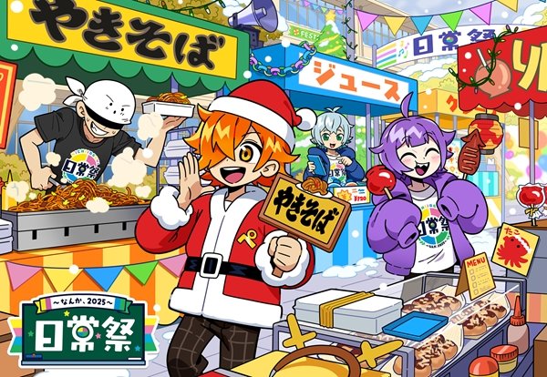 しおまる (@siomaru1222) / Posts / X