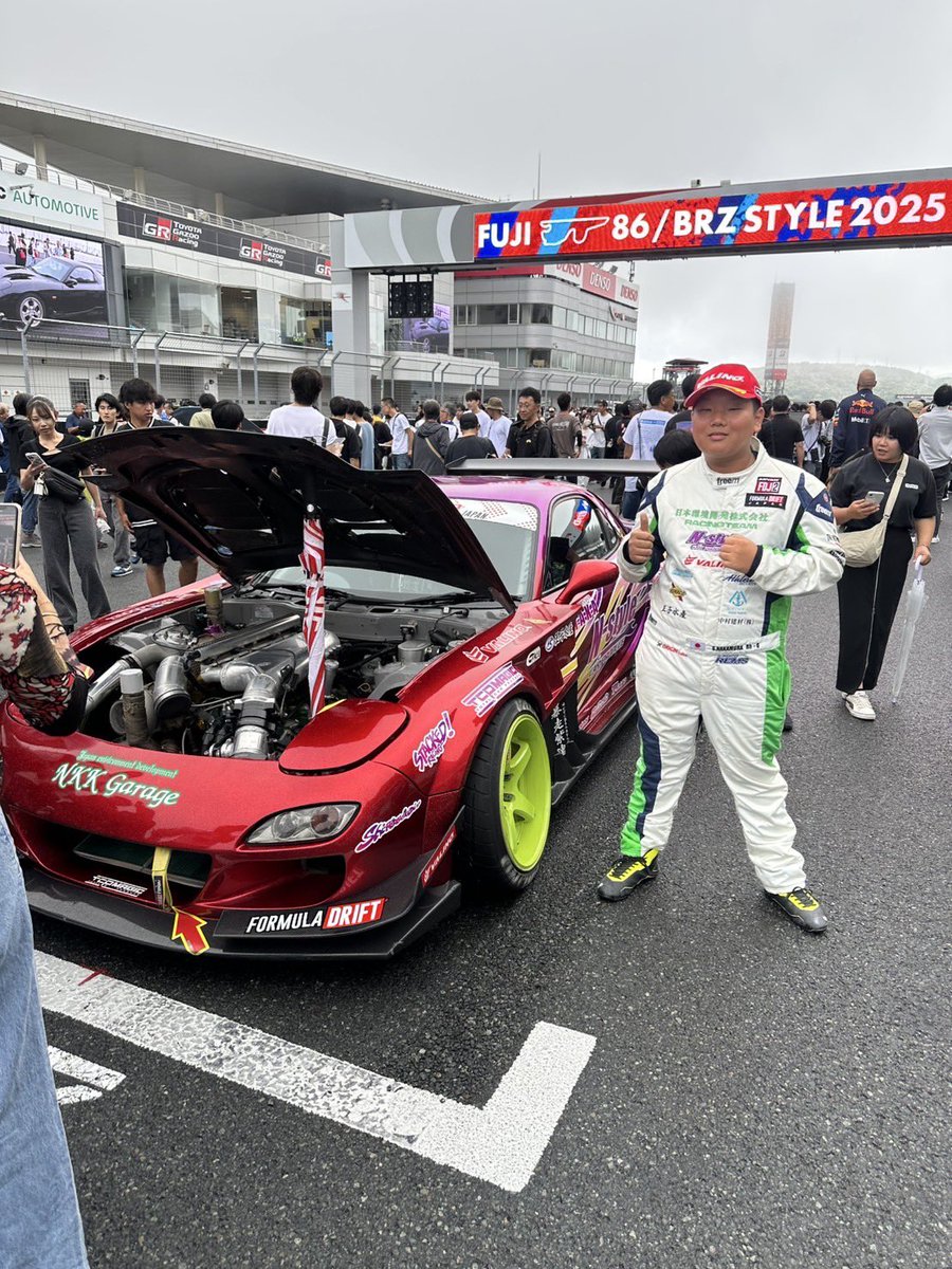 富士スピードウェイで イニシャルD 30th アニバーサリーイベントが今日