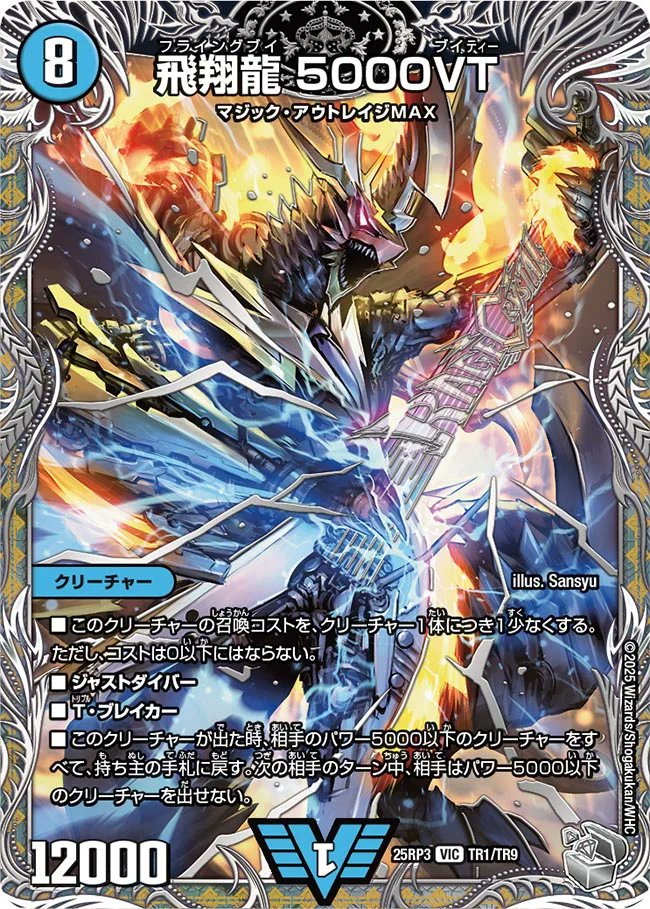 G0pDTpdbMAAsTW7.jpg?format=jpg