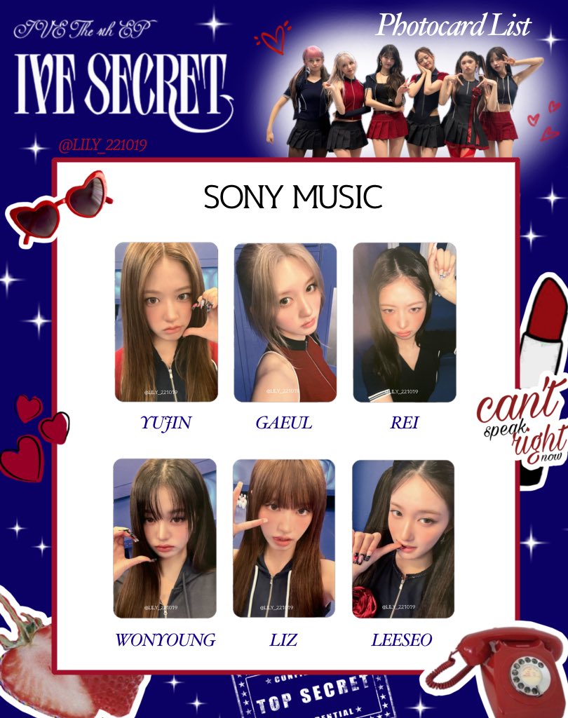 IVE SECRET】 封入&特典 全員 トレカ 一覧 💙🪽Benefit Photocard List