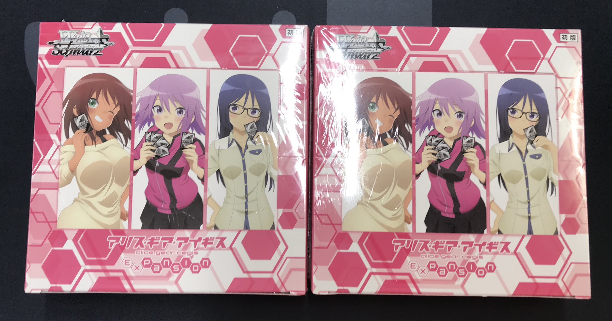 ブースターパック アリス・ギア・アイギス Expansion ｜ ヴァイス