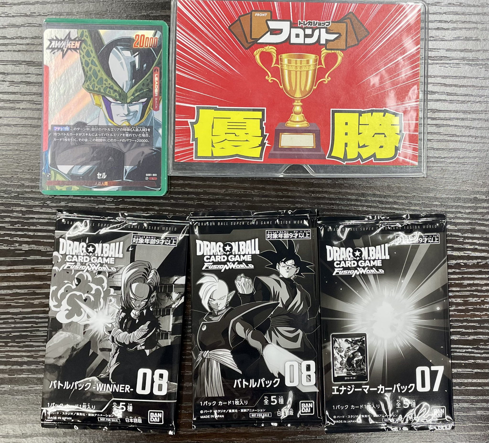 ソ*✨様 ドラゴンボールヒーローズ まとめ売り 56枚 ドラゴンボール