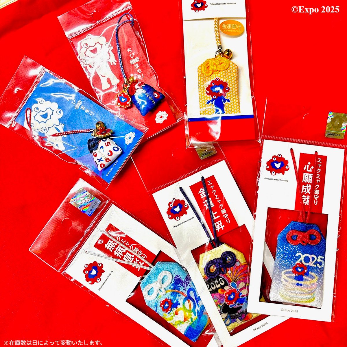 東ゲート店 MARUZEN JUNKUDO 🕘9/29(月)開店しました お守り