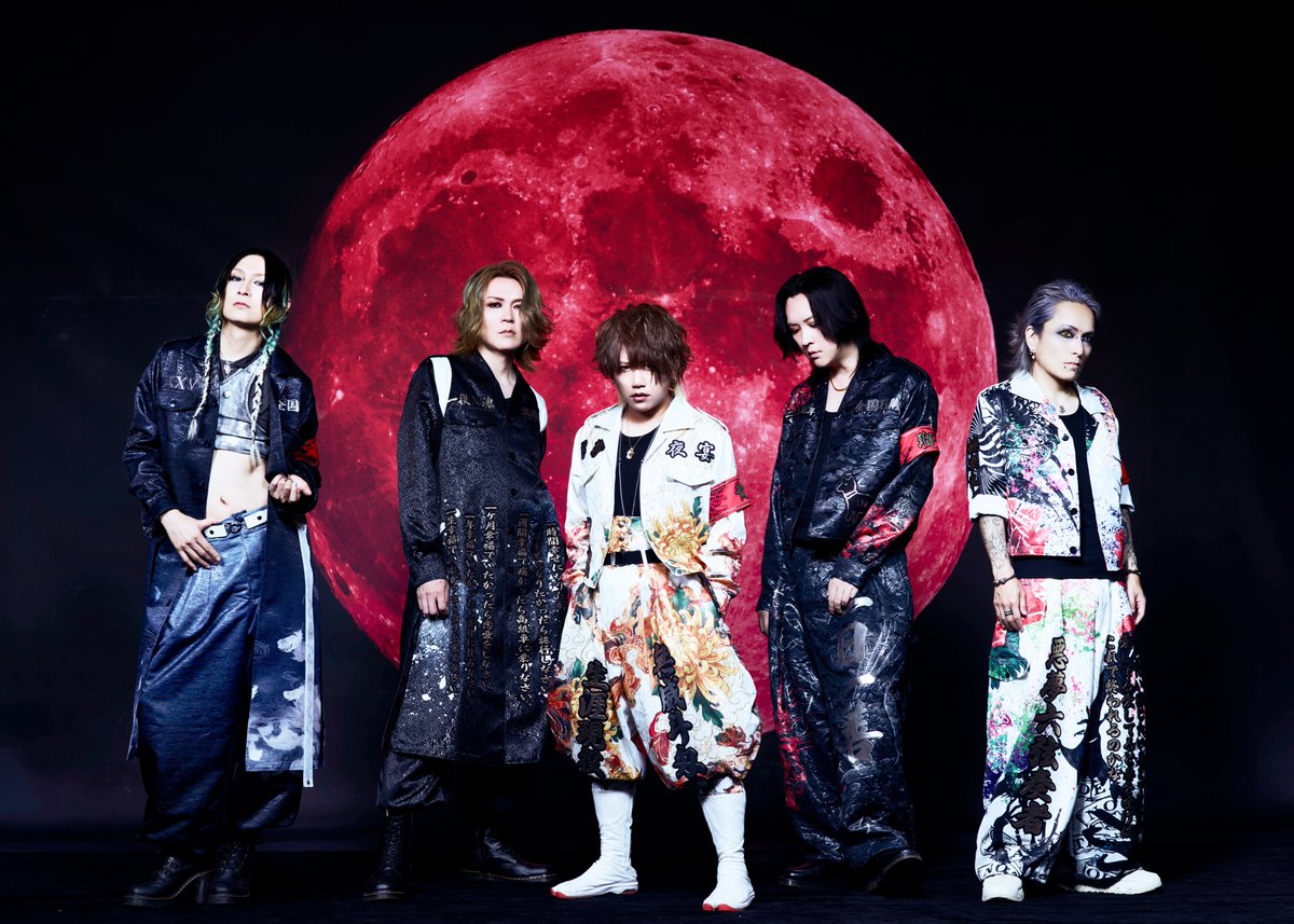 NIGHTMARE TOUR 2025 回生 天下大暴走 最終公演 夜宴】 NIGHTMARE TOUR