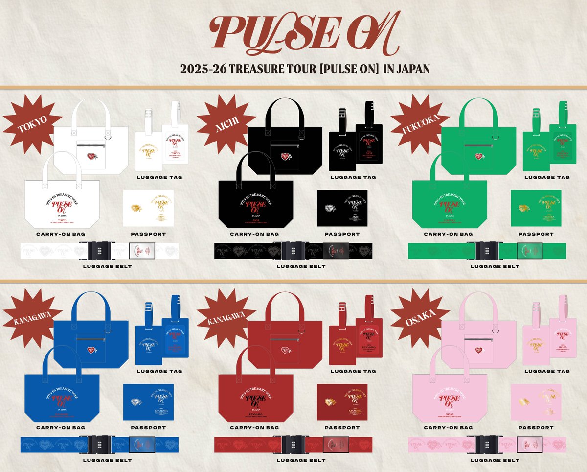 🎫] #TREASURE_INFO 2025-26 TREASURE TOUR [PULSE ON] IN JAPAN ˗ˏˋ