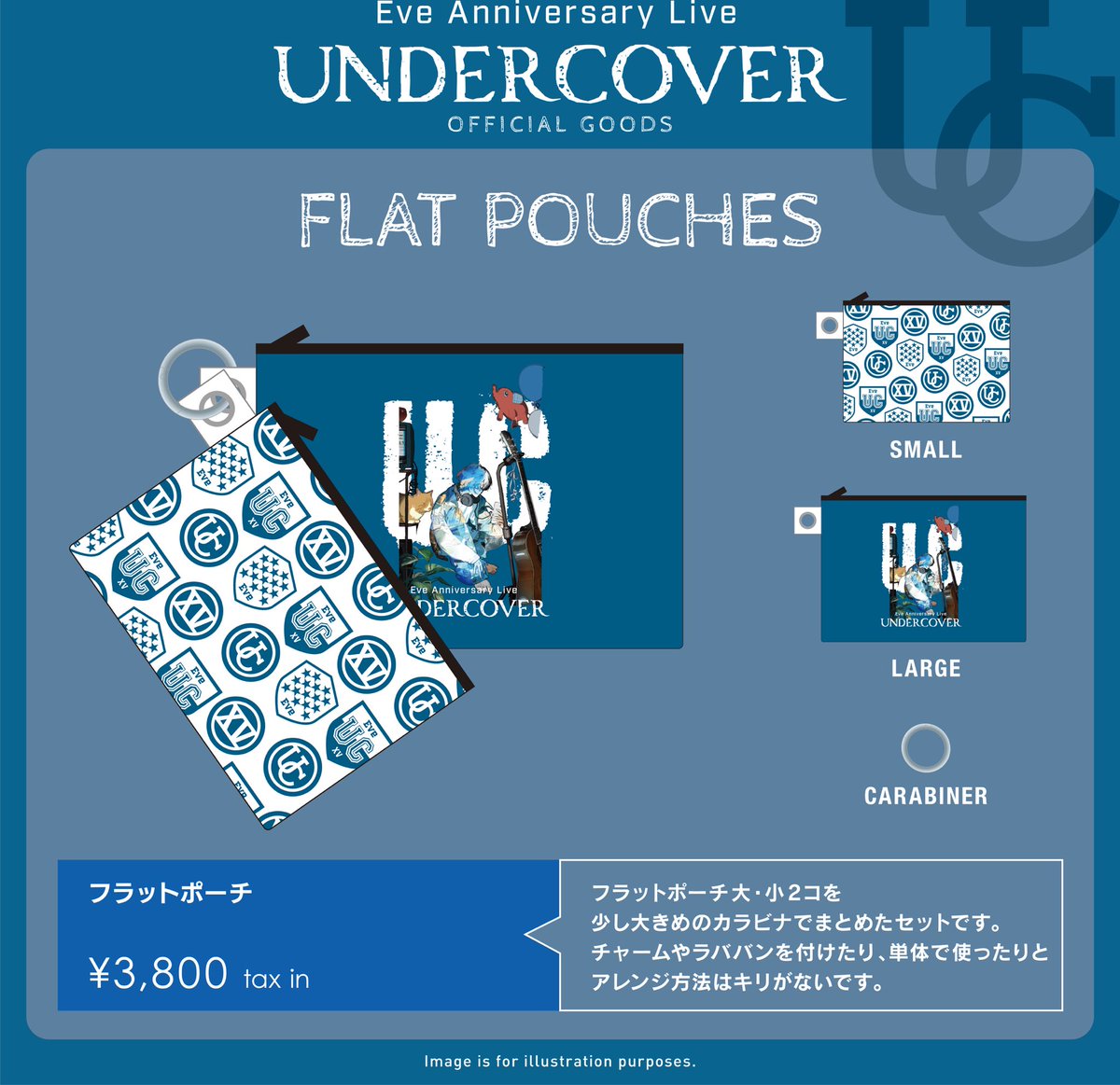 Eve Anniversary Live 「UNDERCOVER」 🍂OFFICIAL GOODS🍂 🔹FRINGE