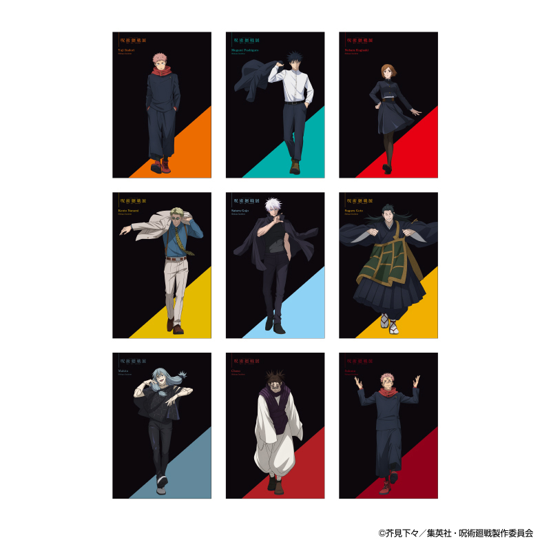 ◤ #アニメ呪術廻戦展 描き下ろし版権グッズ公開➁◢ 展覧会キー