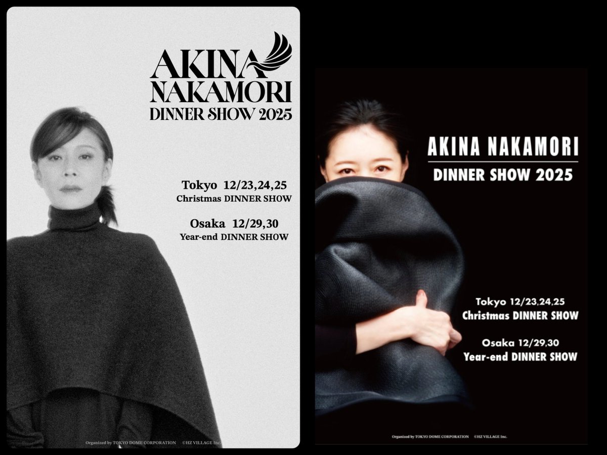 見てよこの並び めっちゃイイ女じゃん(˙❥˙)ﾌﾟﾁｭ❤︎🤍 ←🎫¥からの