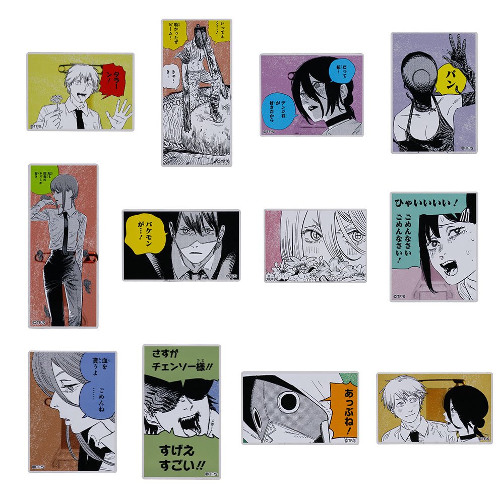 グッズ情報】 『チェンソーマン』アクリルバッジスタンドコレクション