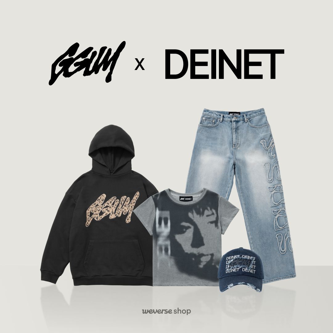 TOMORROW_X_TOGETHER YEONJUN 'GGUM X DEINET' Collaboration Merch